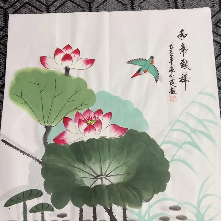 枕书斋画廊的直播间