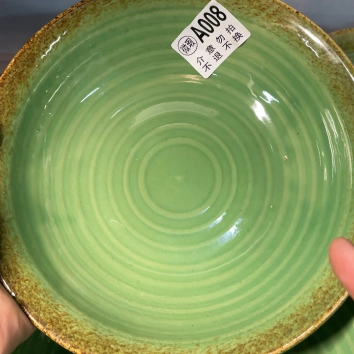 盘瓷器微瑕不退不换