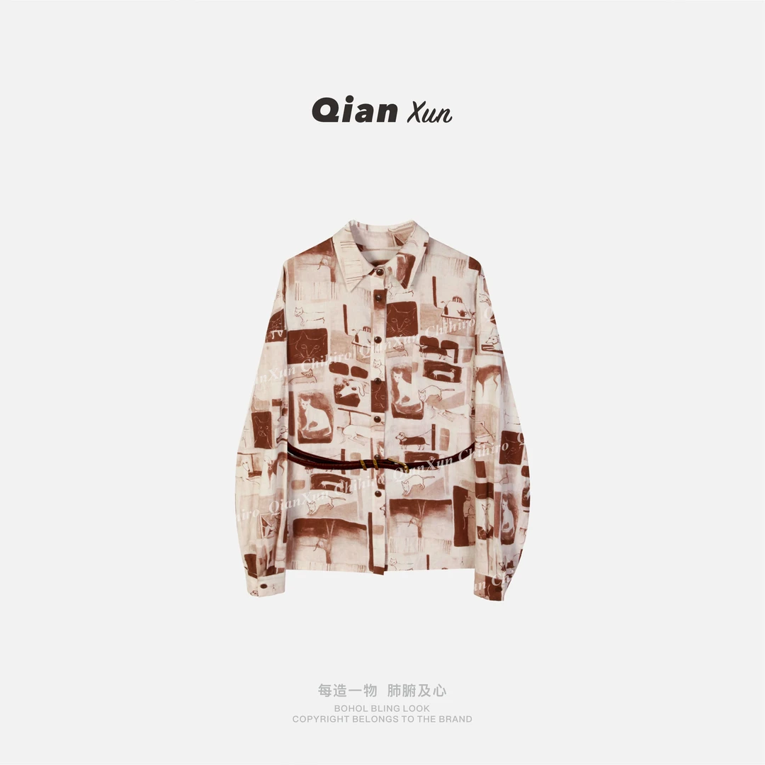 「狗狗记事本」夏季时尚气质百搭显瘦减龄法式设计感衬衫C5CS8844A