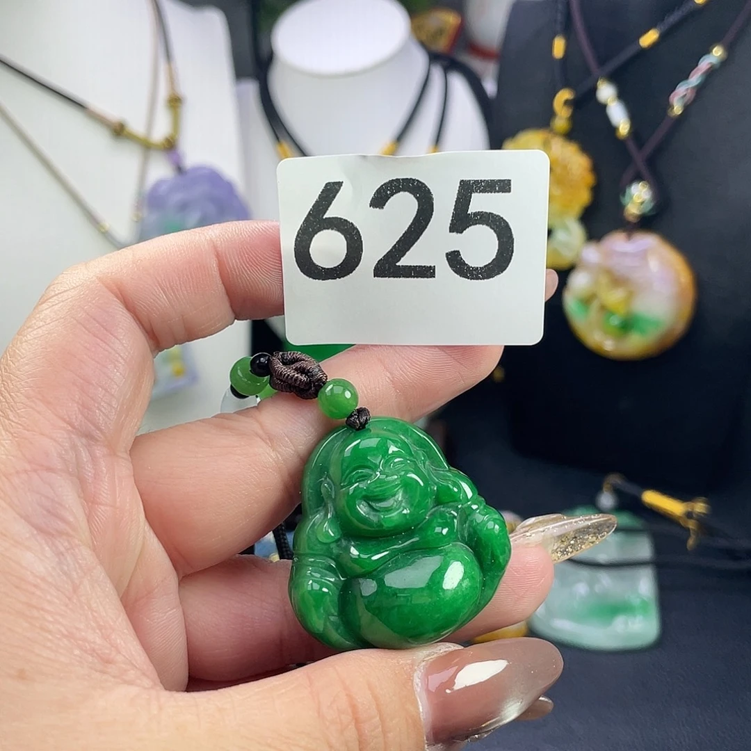 翡翠未镶嵌吊坠(赠链)