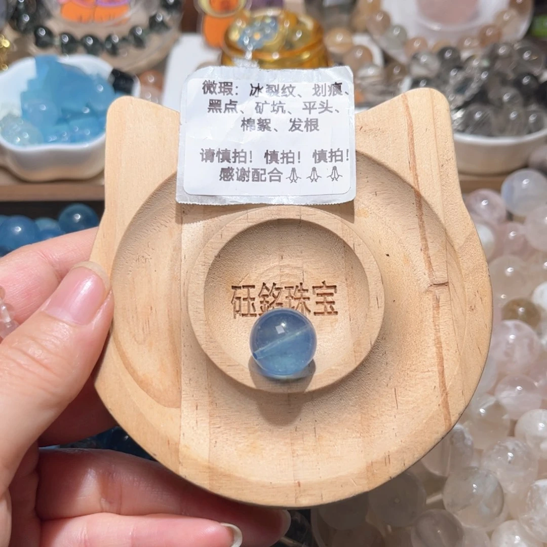 水晶单珠未镶嵌期*海蓝宝14.8