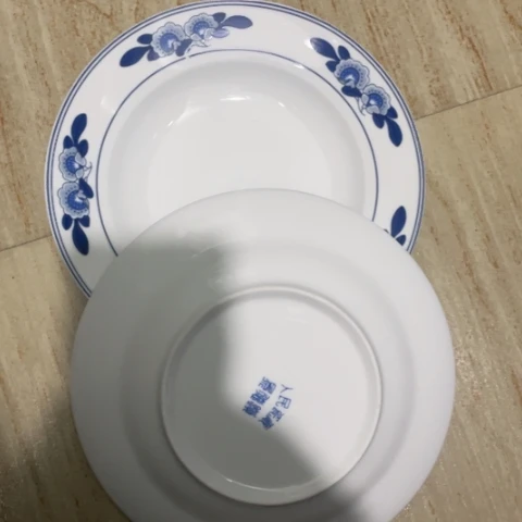 景德镇陶瓷8英寸深盘2个