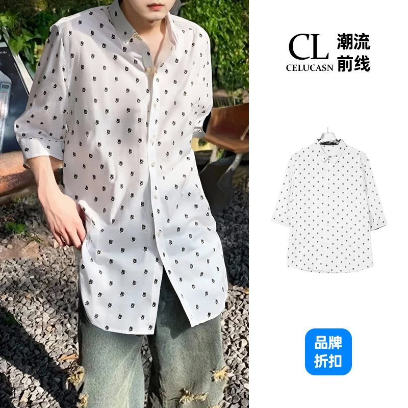 【阿振专属】P6CB3125#春季高级感冰丝衬衫短袖五分袖衬衣男款薄款