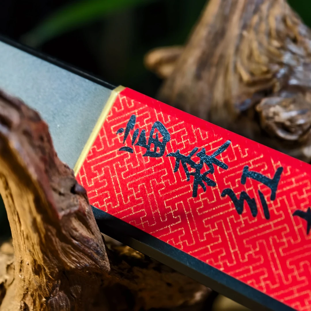 闻思香堂【富森红土】线香 纯手工（非遗制香） 中式传统天然香