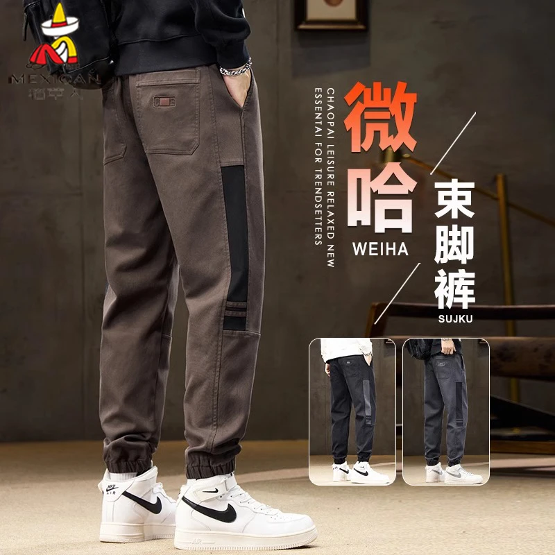 稻草人秋冬休闲裤子男2025新款男士潮牌痞帅工装长裤宽松束脚男裤