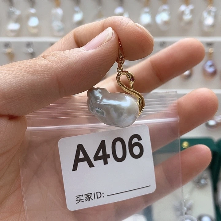 淡水珍珠未镶嵌天然珍珠。  漏 漏 漏
