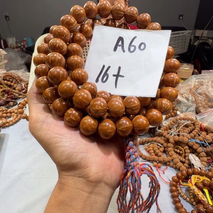 桃核吊坠A 60————————