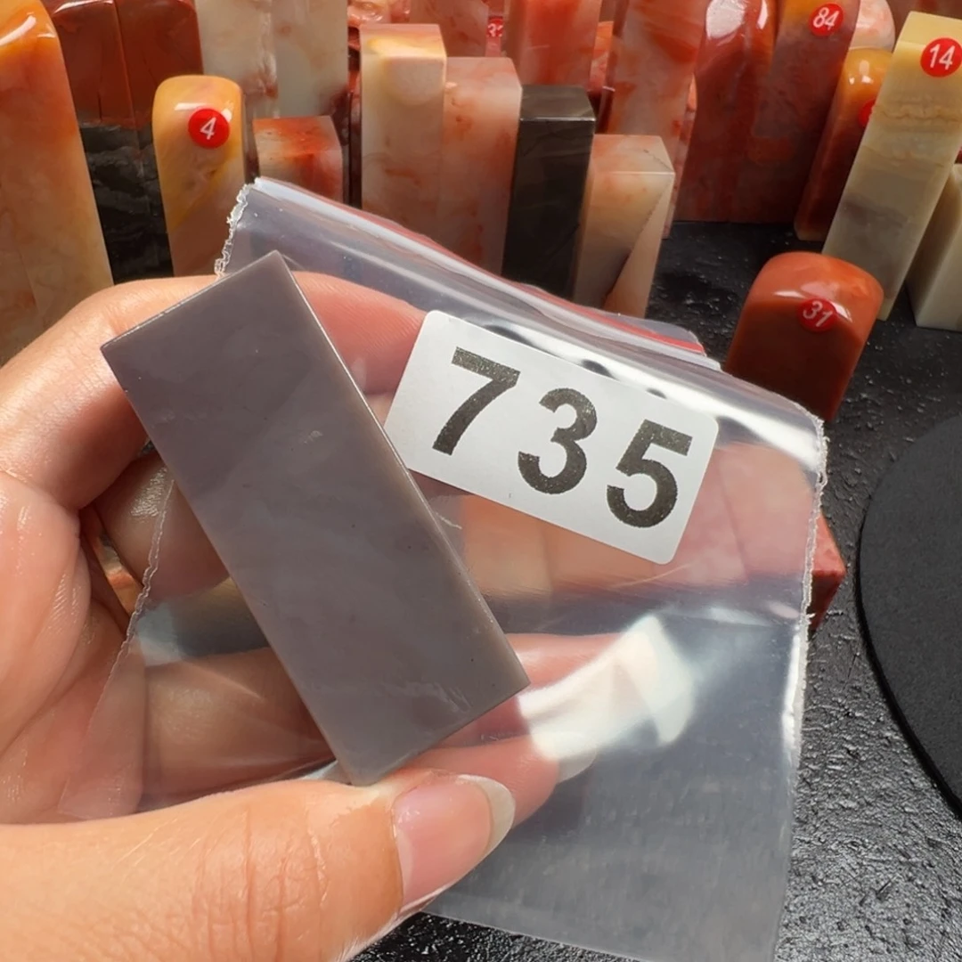 老挝石印石c**_老挝石