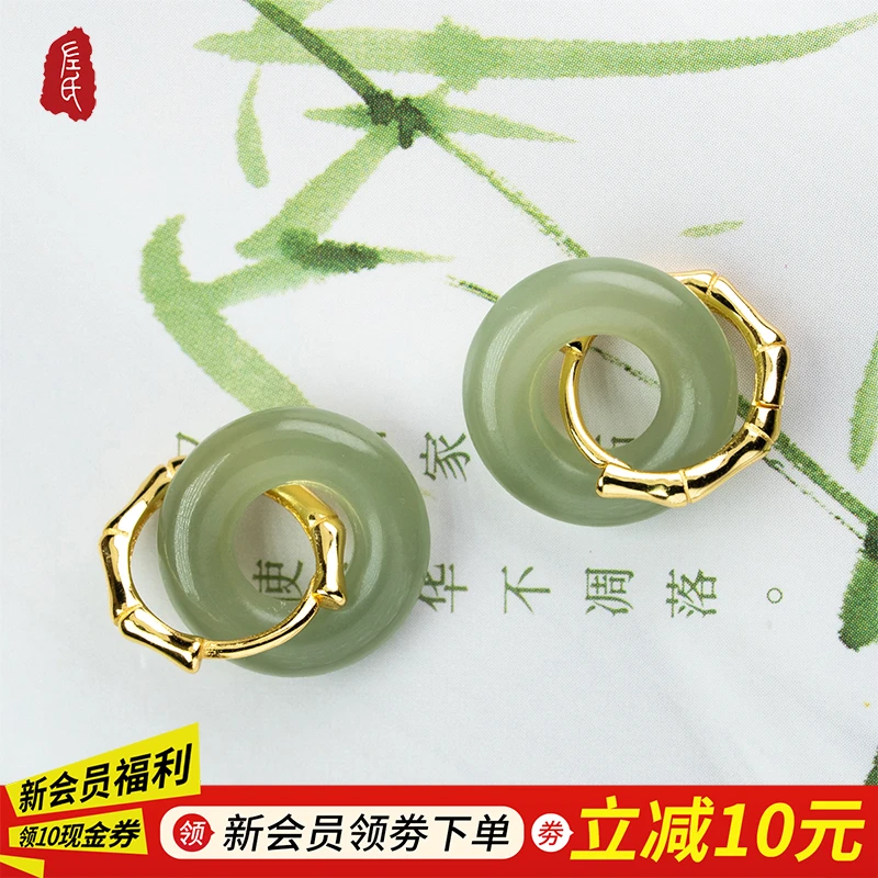 【左氏珠宝】和田玉晴水甜甜圈耳环时尚轻奢小众款1781