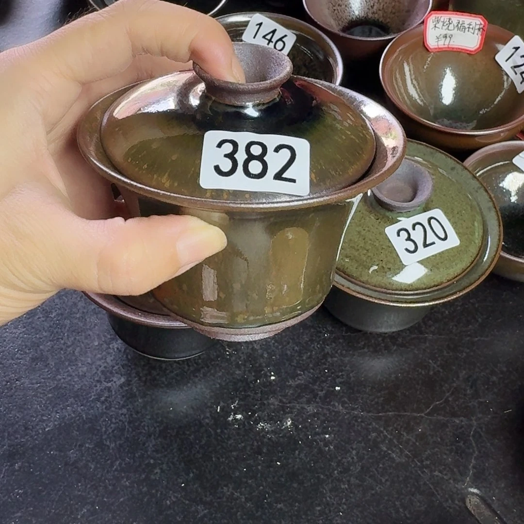 茶盏382 秋罗柴烧手工盖碗两才