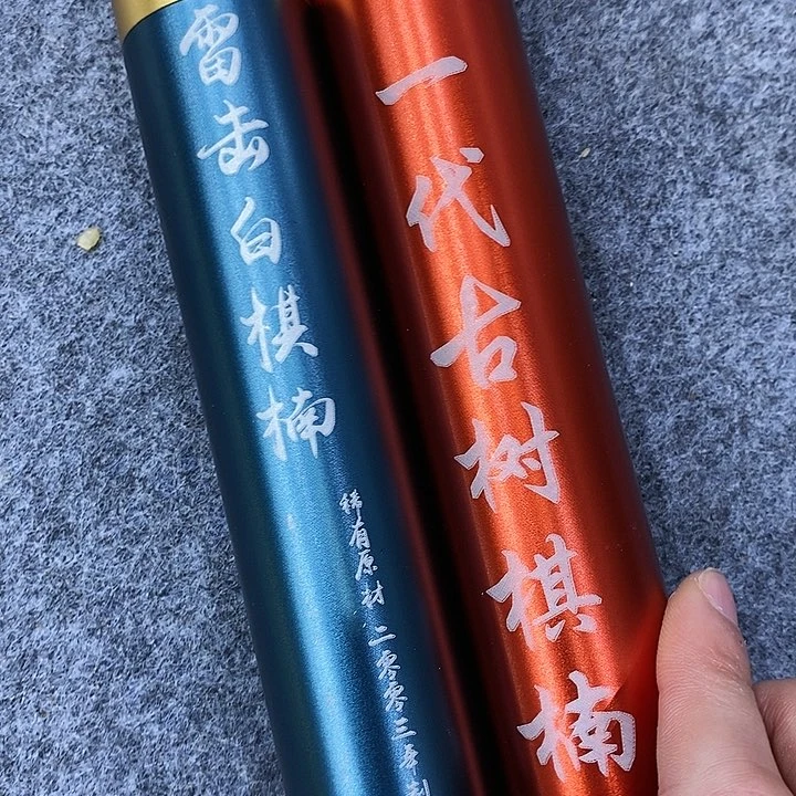 娜娜香舍专属闪购链接
