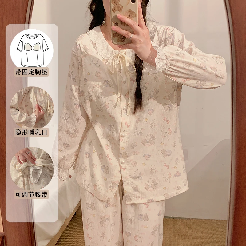 带胸垫夏季薄款月子服哺乳产后产妇喂奶家居服怀孕期孕妇睡衣套装