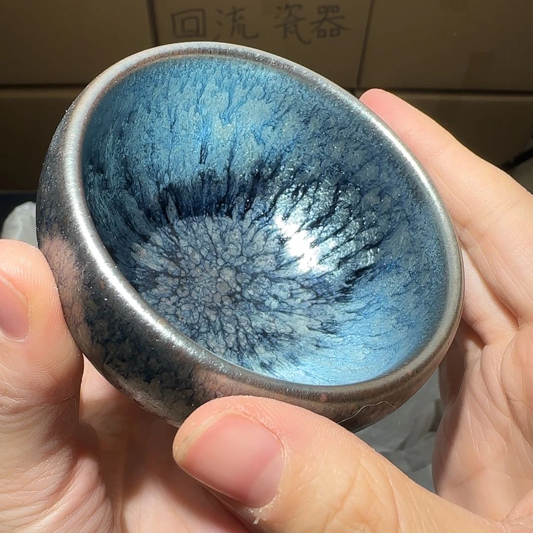 茶盏微瑕建盏，介意勿拍