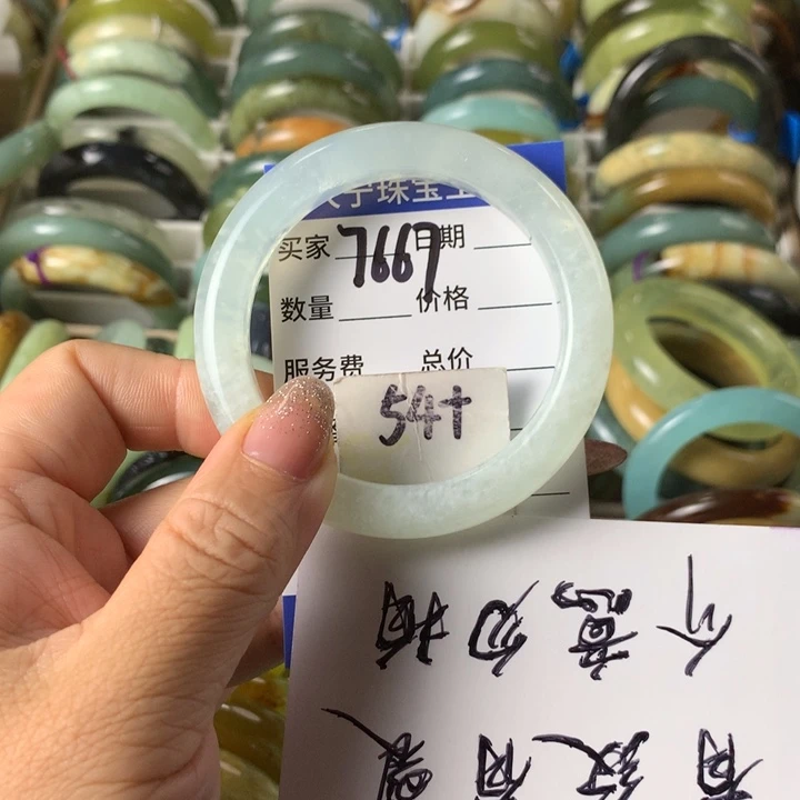 未镶嵌蛇纹石玉手镯7667