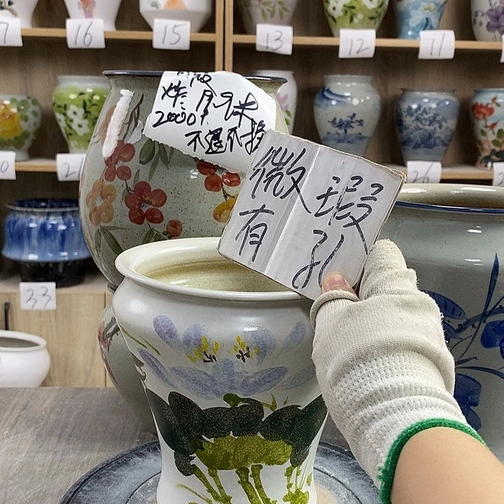 缸5xc景德镇陶瓷花盆