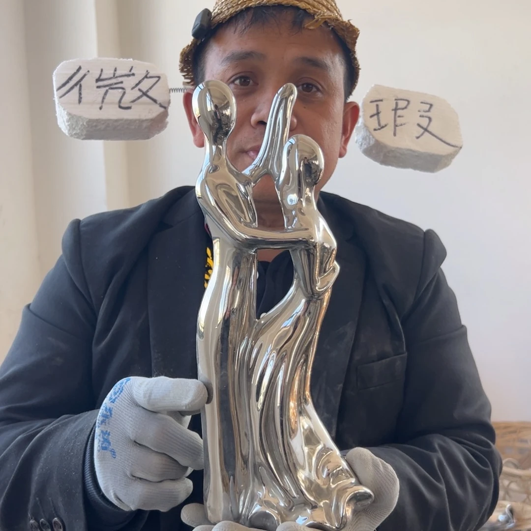 摆件130 号高中低温陶瓷工艺瓶（部分微瑕）