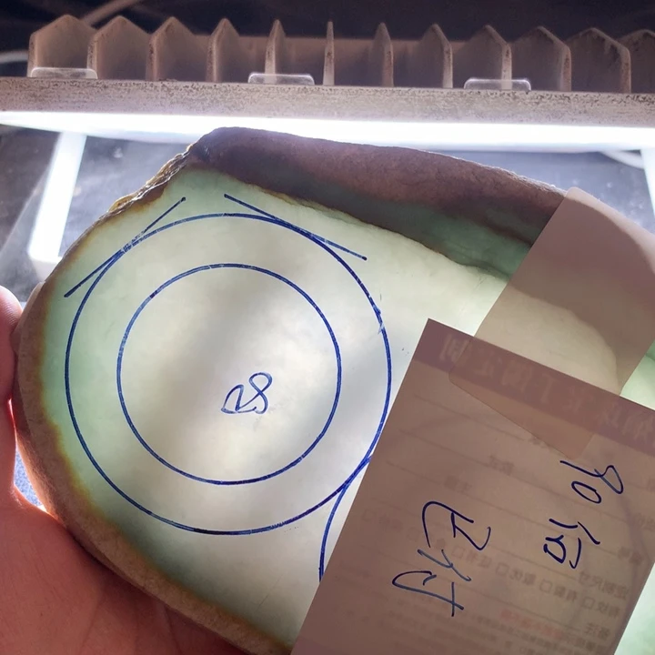 定制翡翠翡翠未镶嵌三**夕