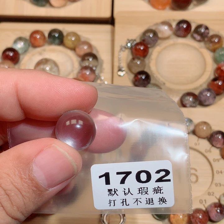 用***9吊坠(不含链)水晶未镶嵌