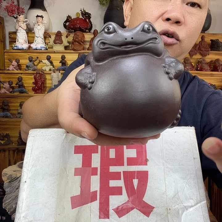 紫砂茶宠茶宠摆件