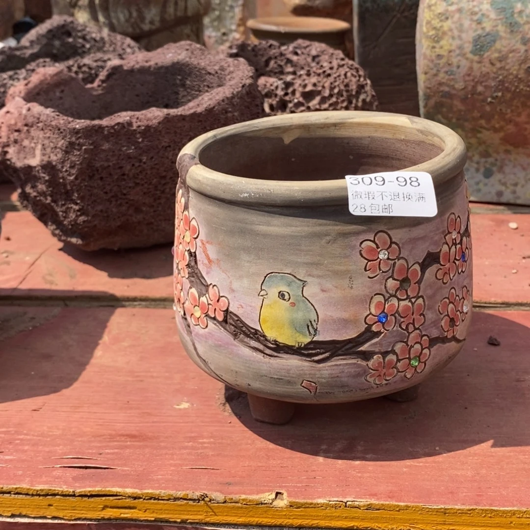 红陶陈****t98号多肉盆一个呀