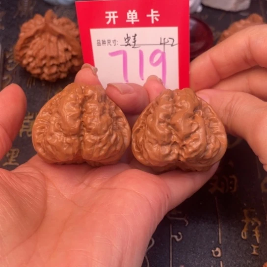 吊坠文玩核桃文玩的好