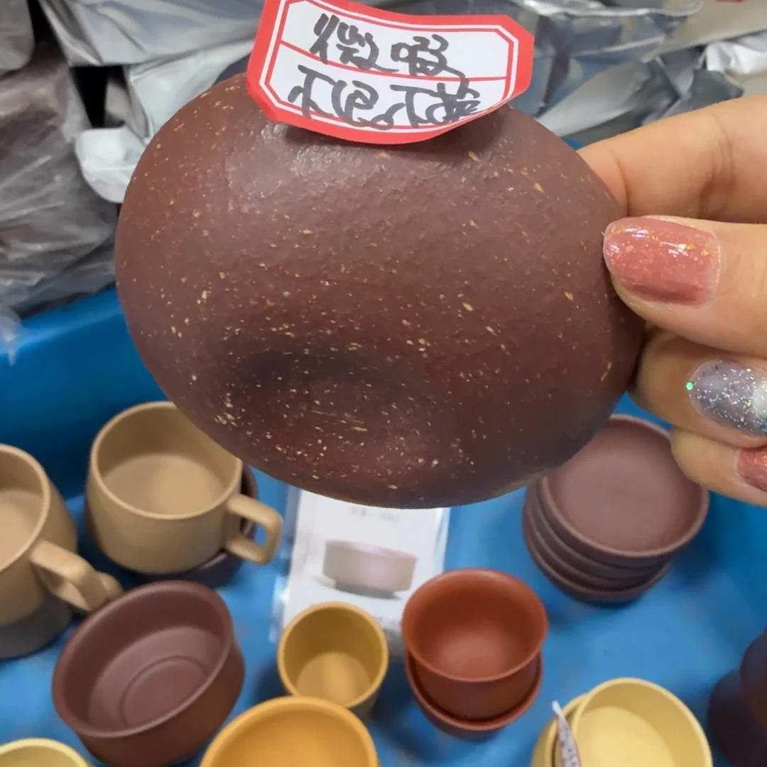 茶壶紫砂黄龙山原矿天青