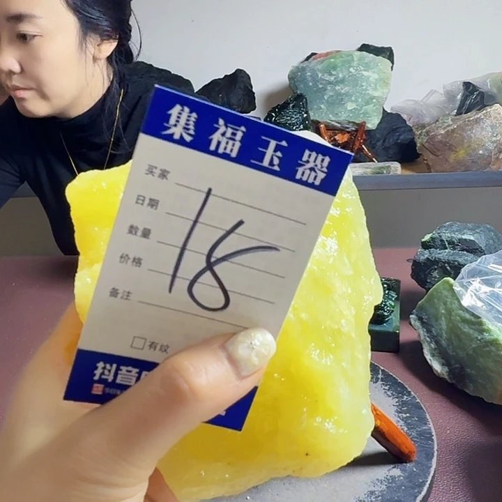 用***1蛇纹石玉未镶嵌天然岫玉