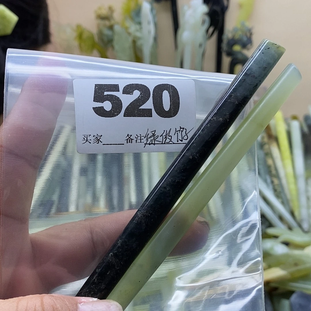 訁***說蛇纹石玉合金发饰