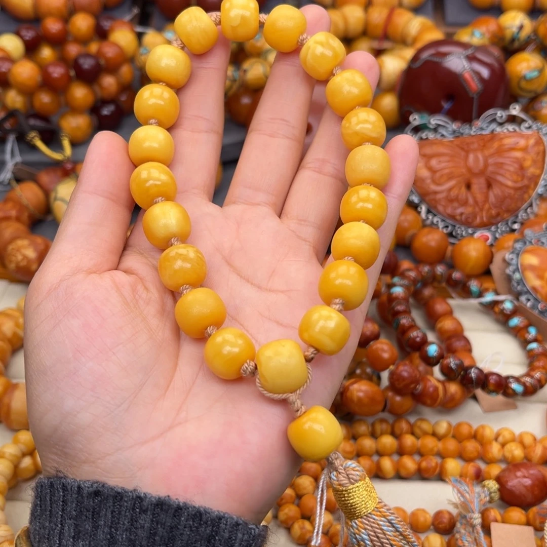 蜜蜡未镶嵌裸石蜜蜡X