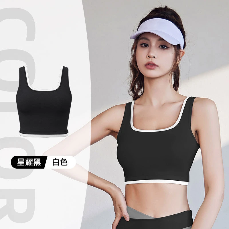 新款拼色高弹镶边运动内衣无钢圈跑步跳绳健身防下垂一体美背