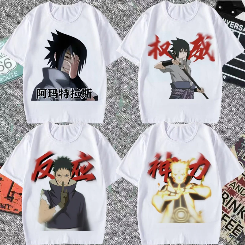 火影忍者手游短袖男女t恤宇智波佐助权威表情包搞怪青少年学生潮T