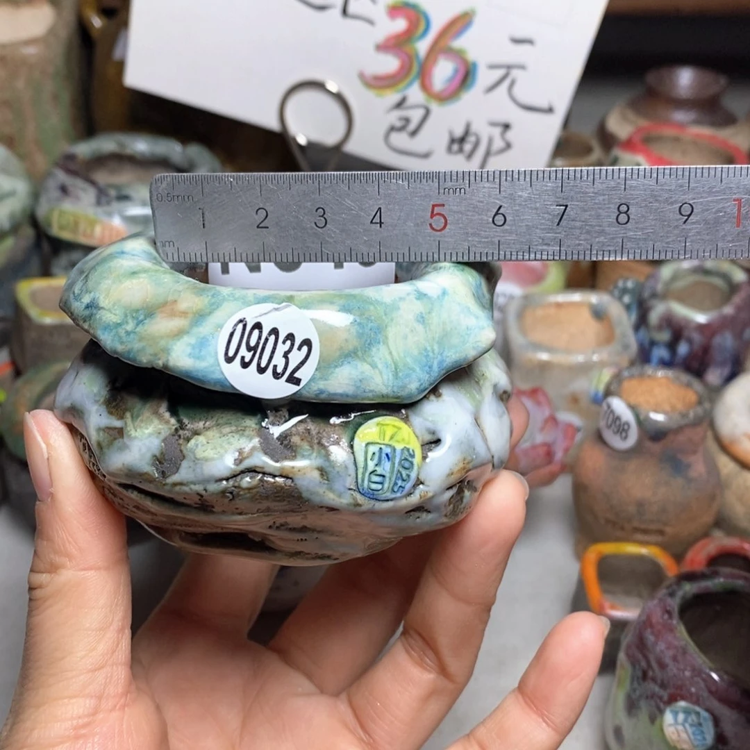 花盆拍1送一个小礼物