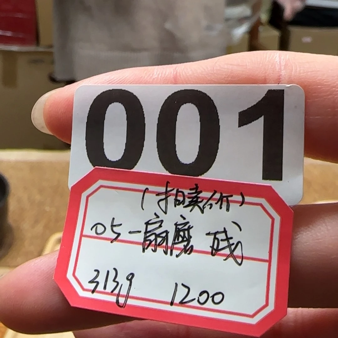 紫砂茶杯阿**嚏001 。。。。。。。。。。。。。。