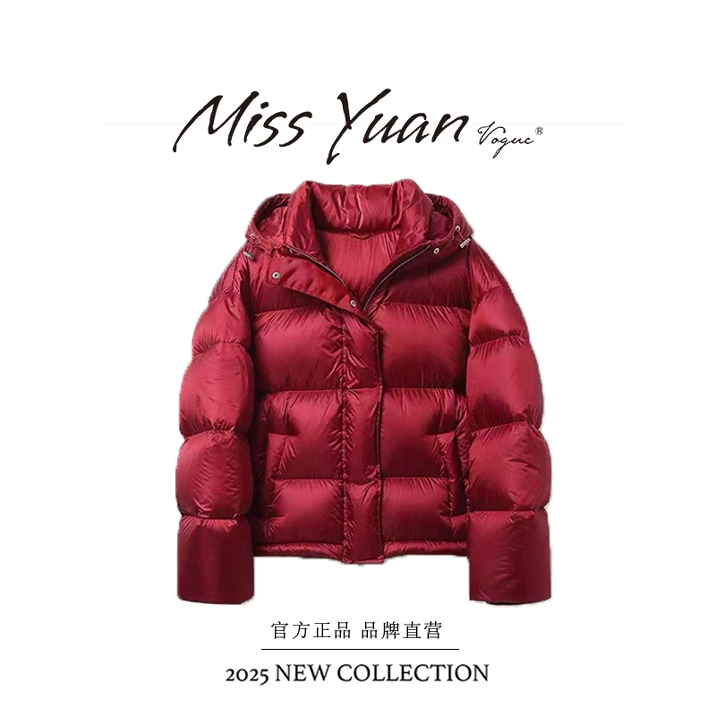 M.Y 媛总 新款鹅绒服泡芙时尚女装