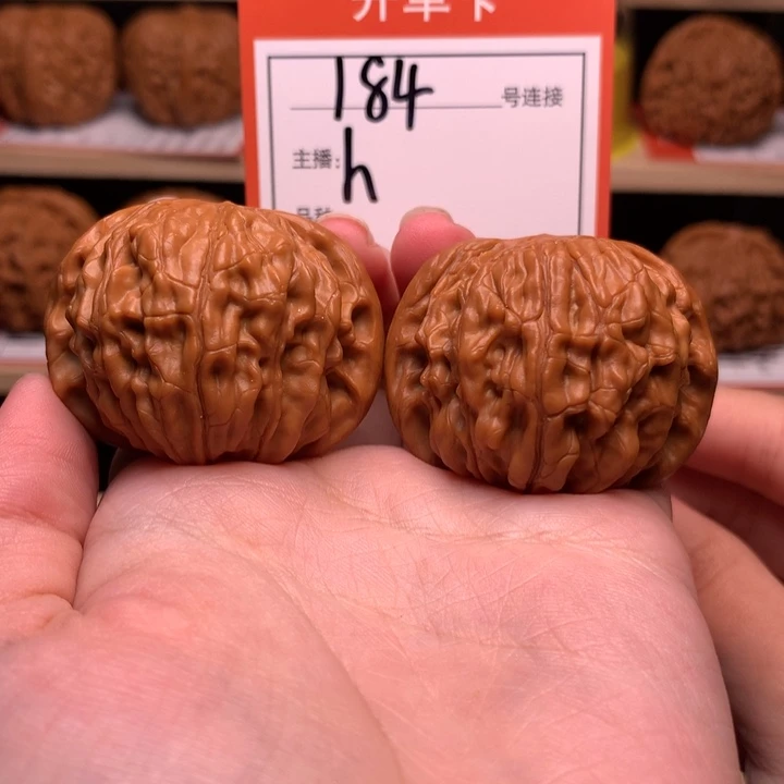 核桃40尺正磨184号