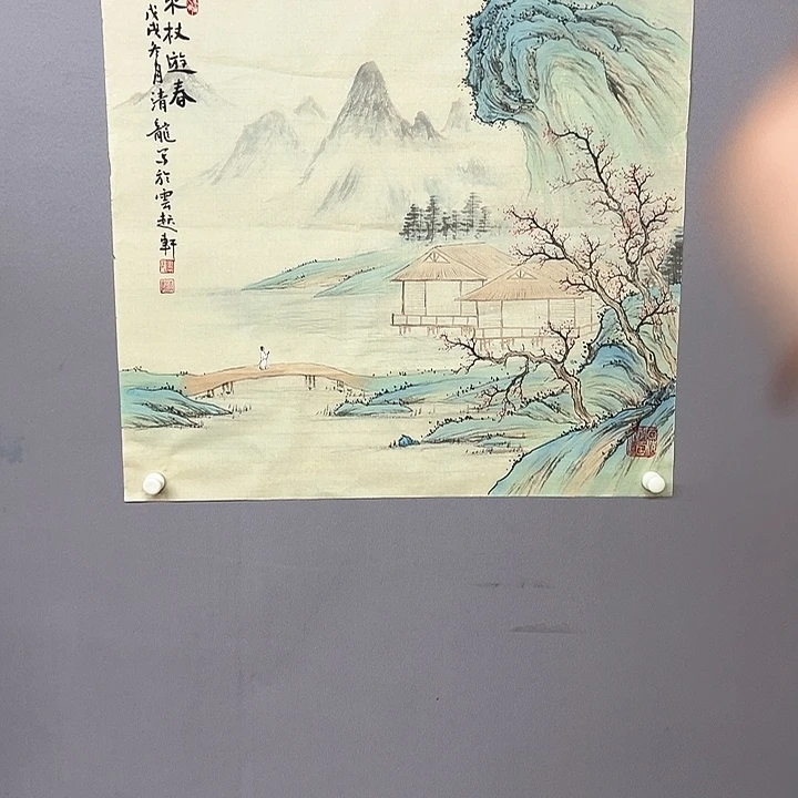 国画中，111111111111……