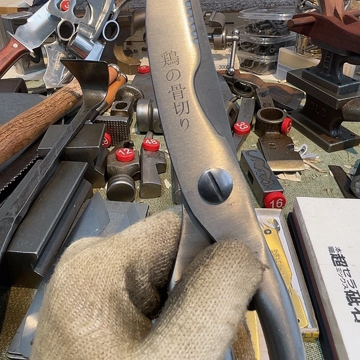 家庭生活厨具农具