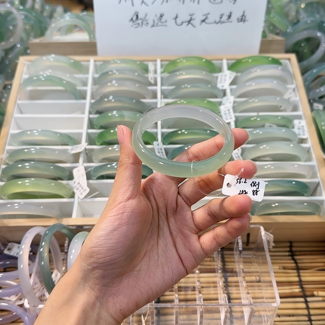 玛瑙/玉髓未镶嵌手镯圈口56.2
