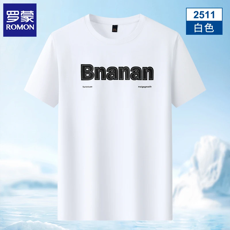 罗蒙夏季新款短袖休闲t恤男士百搭透气上衣印花大码潮流男装半袖