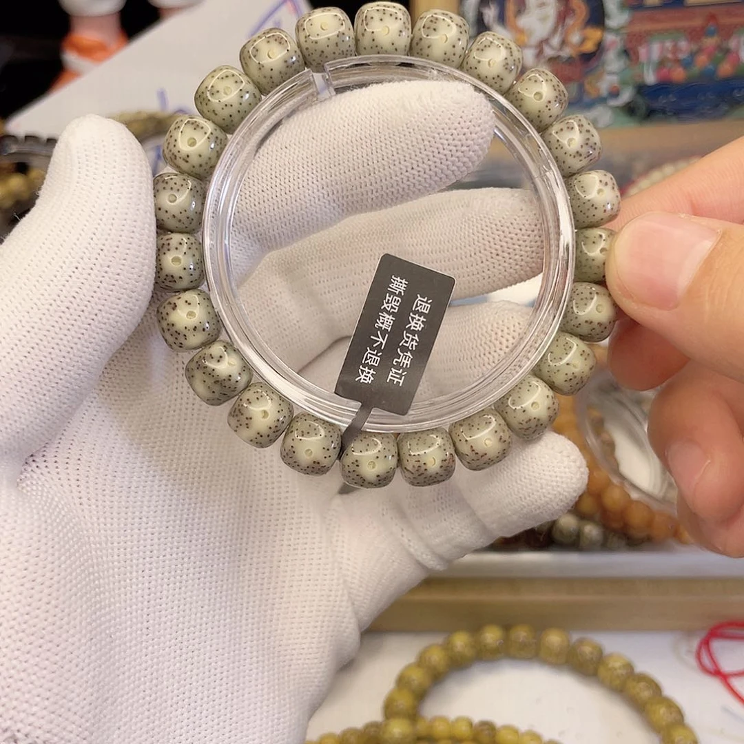 吊坠星月菩提6374