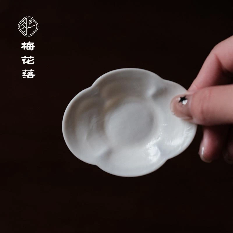 梅花落海棠白瓷杯垫手拓印坯薄胎小杯托茶垫隔热防烫功夫茶具配件