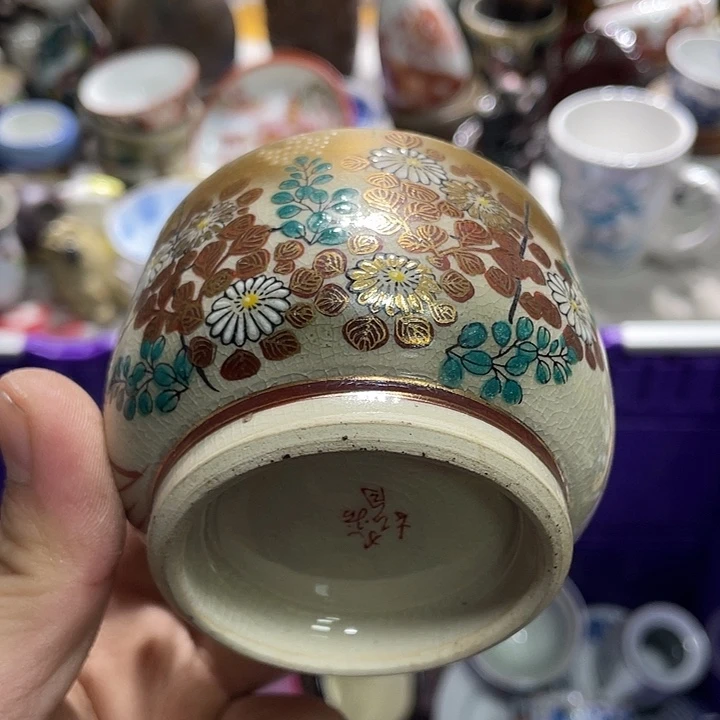 瓷片888888888888888