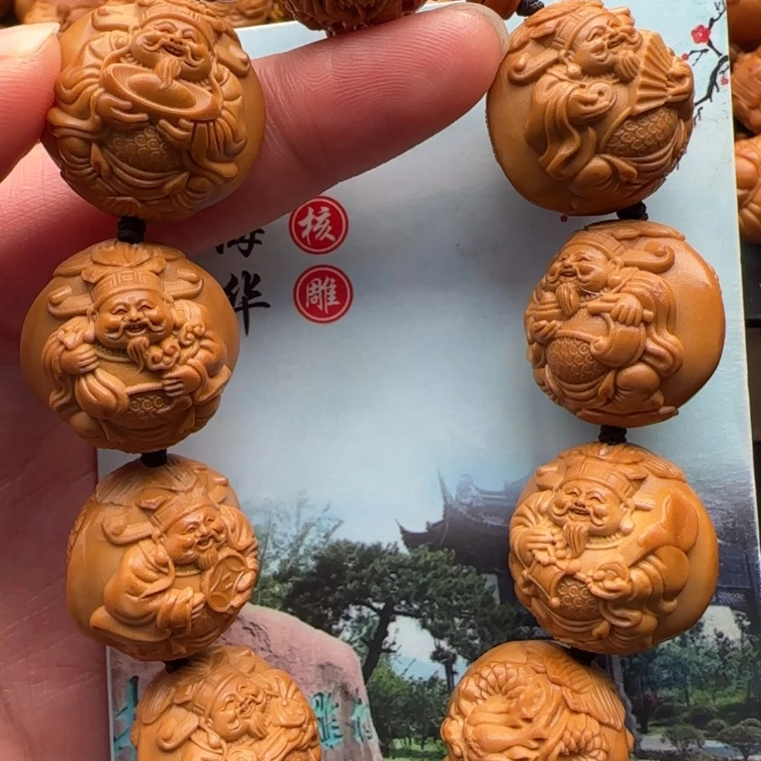 手串橄榄核橄榄核