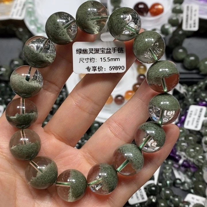 未镶嵌水晶手链绿幽灵聚宝盆手链