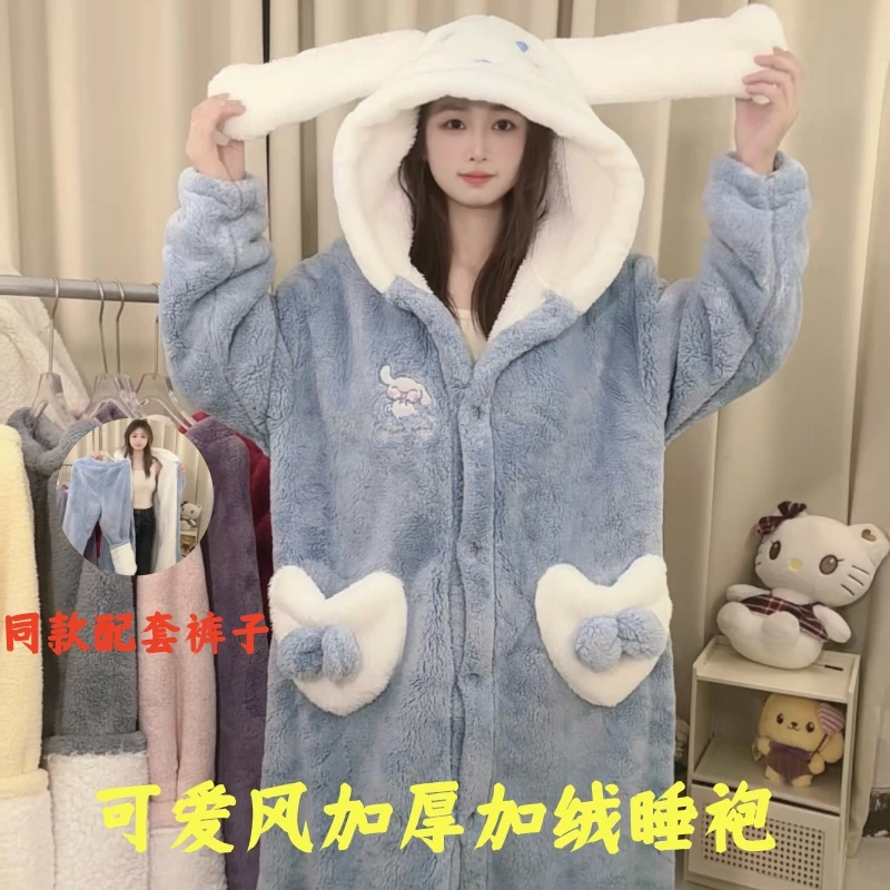 2025年新款长裙家居服双层加厚加绒连帽睡衣女士秋冬季时尚睡袍