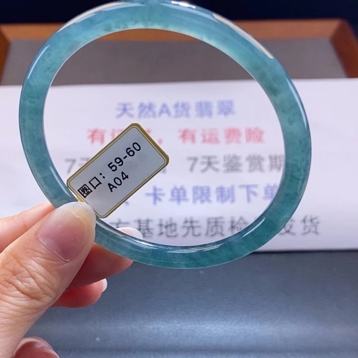 翡翠未镶嵌手镯翡翠手镯111