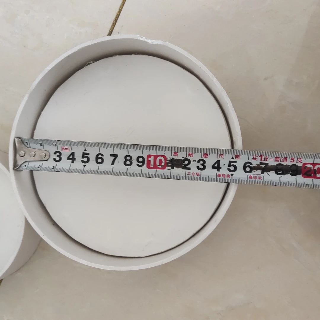 (拍4发5）水管 五金用品 家用