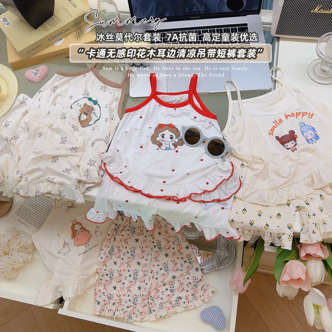 （糯七）儿童夏季吊带套装女童莫代尔无袖裙裤家居服女宝木耳边衣服