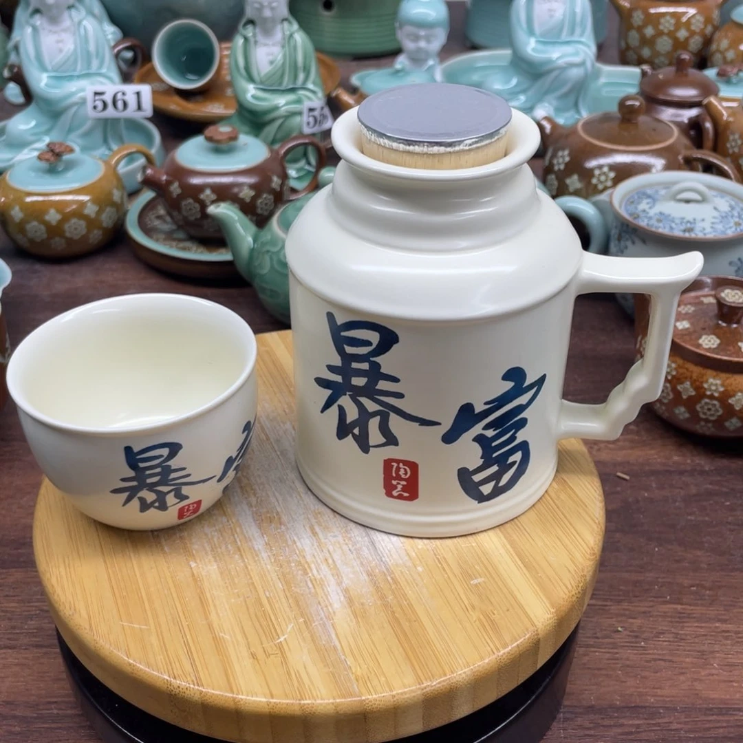 微瑕特价青瓷青瓷