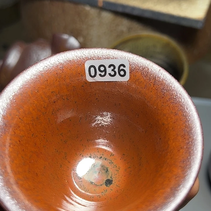 茶盏与***和茶盏……建盏……